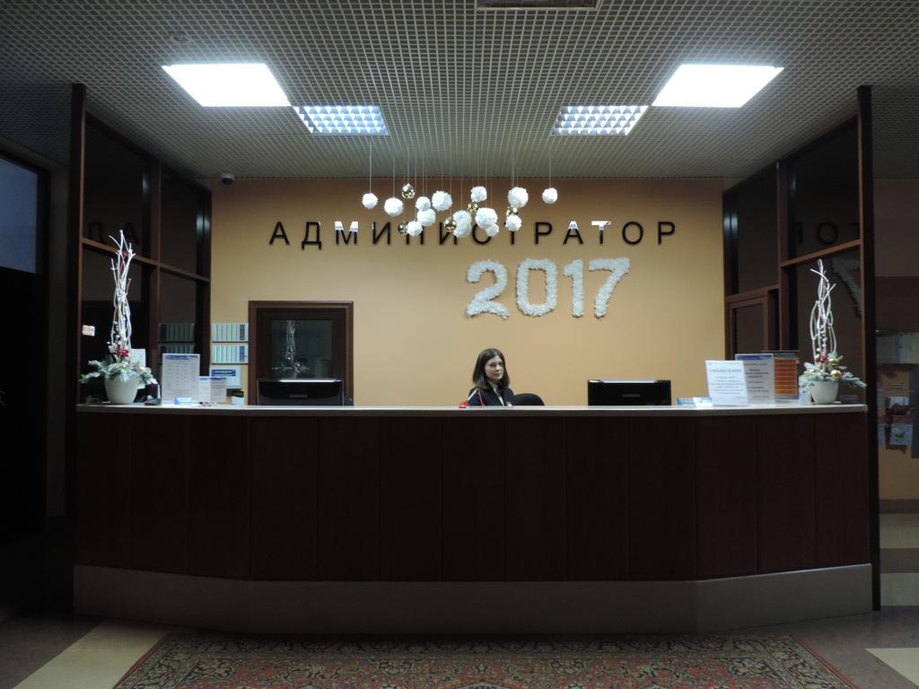 阿尔汉格尔斯克 Belomorskaya酒店 外观 照片