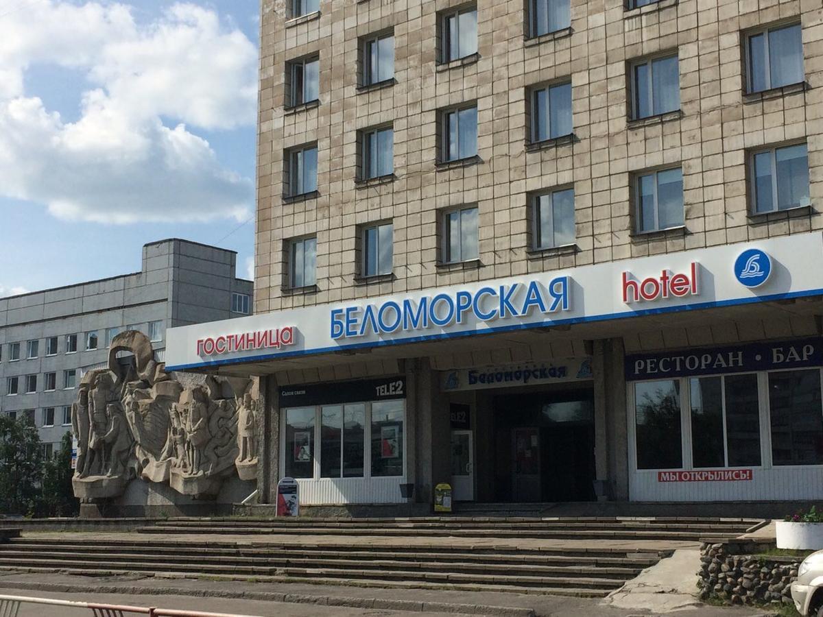 阿尔汉格尔斯克 Belomorskaya酒店 外观 照片